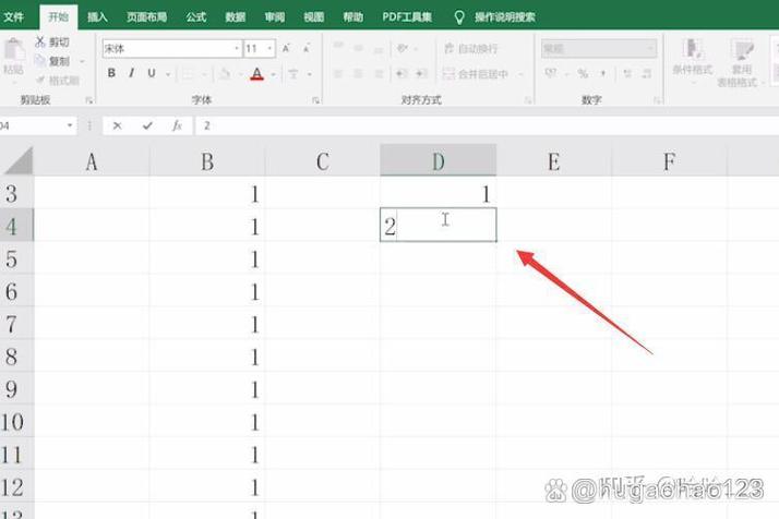 表格怎么拉序号都是1