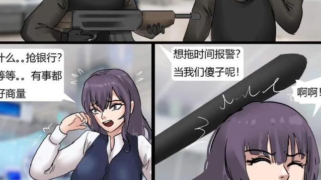 King漫画免费看的方法
