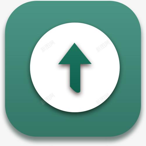 系统更新app