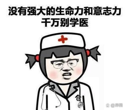 一年级就跟不上是笨吗