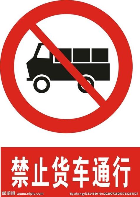 专门为旧版安卓打造无法安装图标