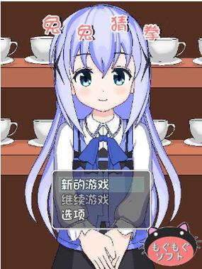 挠痒痒大战冷狐三核版