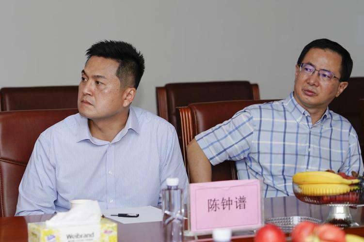 伟志董事长简历缩略图
