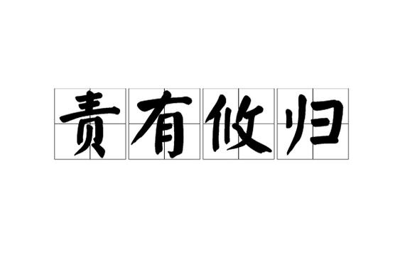 乘坐出租车开车门撞到人算谁的责任