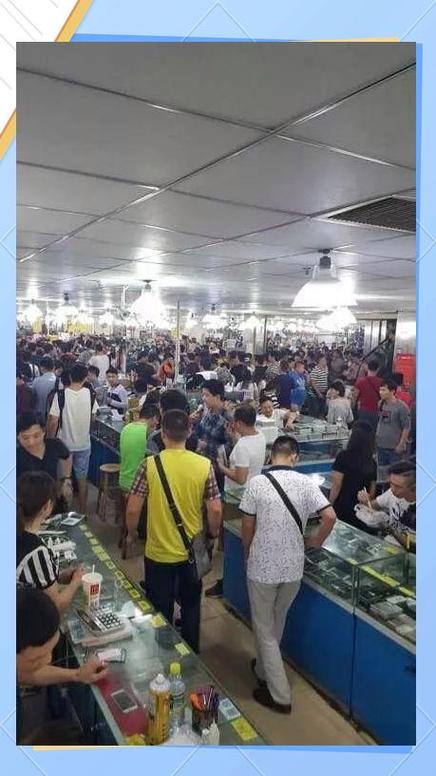 华强北手机批发市场app