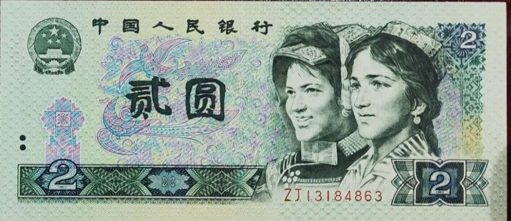 中国时光第四套背面演示