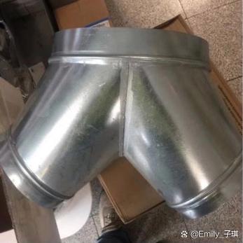 钢铁裤衩