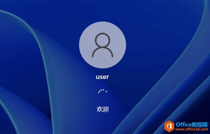 VMware中国官网入口登录