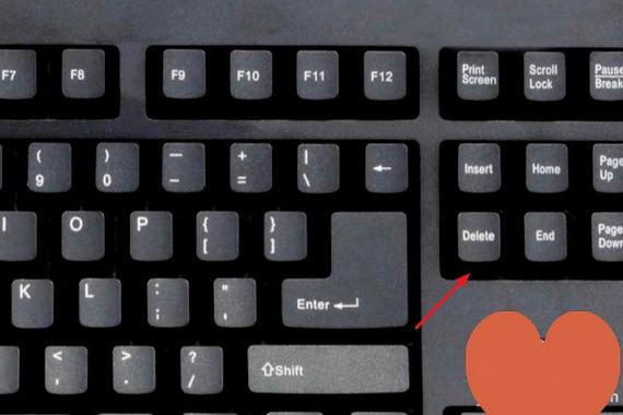 戴尔f12键