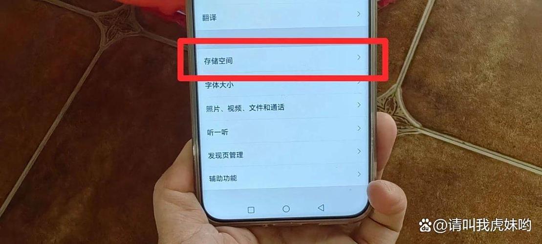 十年前的微信聊天记录能查出来吗截图