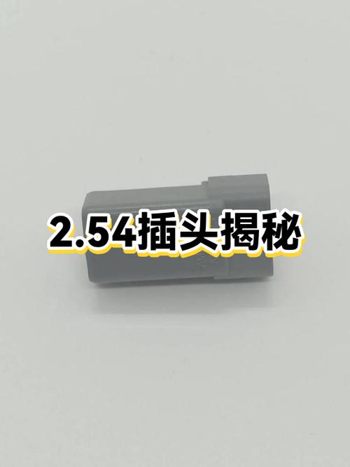 苹果30针插头接口图解
