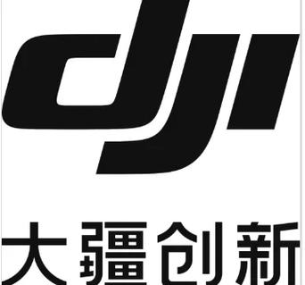 大疆创新-官方网站