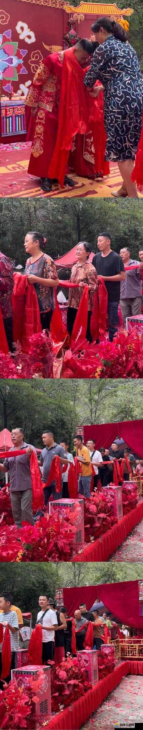 三个媳妇一锅烩大团圆文案