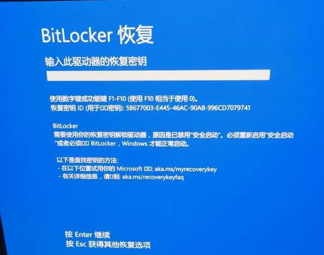 手提电脑打不开机怎么办