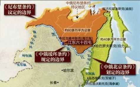 中国干掉了哪个国家图标