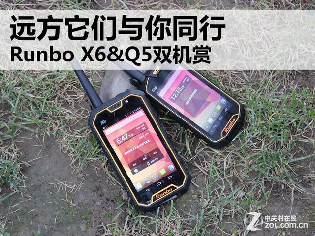soul一个账号可以上两个手机吗图标