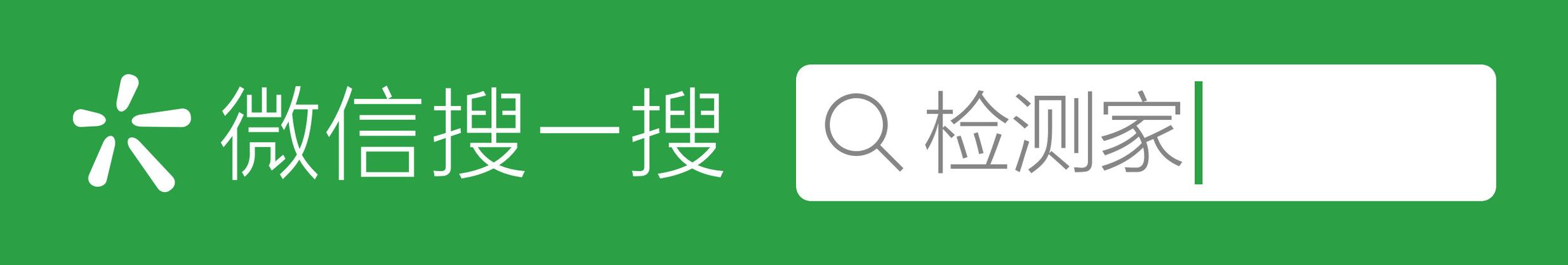 手机屏幕出现绿框是什么情况
