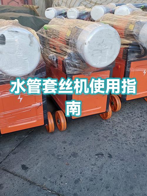 水管取丝器拔不出来怎么办