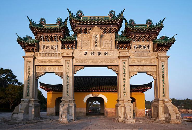 同登彼岸牌在哪里
