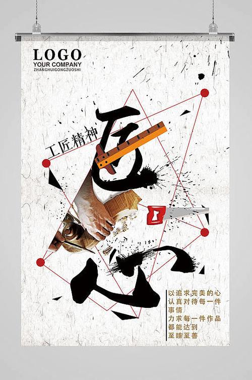 安装家具师傅最好的接单平台