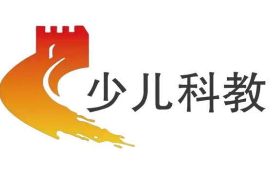 河北电视台广播少儿频道