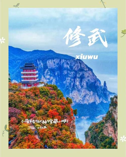 模拟修武,开局当了三月力夫