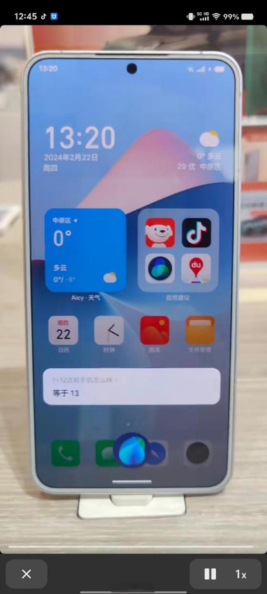 触屏声音在哪里关闭一加