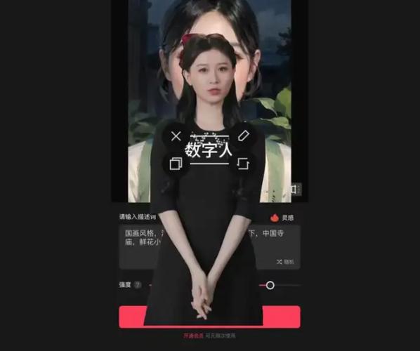 剪映音乐功能使用方法