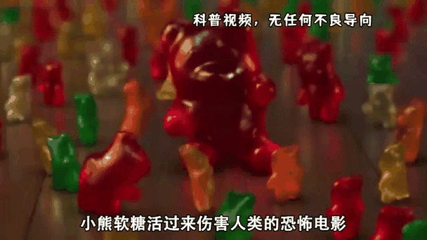 糖果过期了但没开封