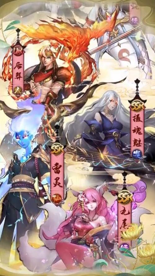 御灵师版本