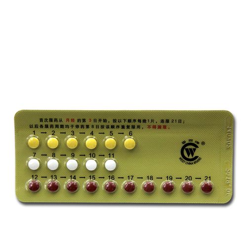 三相片是什么