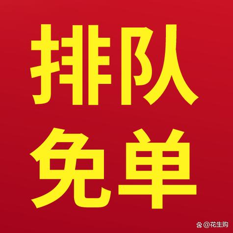 牛魔王精准计算最新版入口