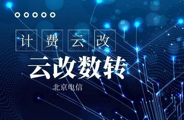 云闪付可以转公司账户吗图标
