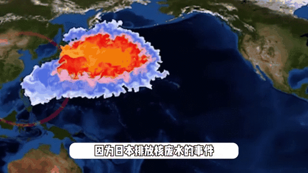 日本核污水总量多少吨