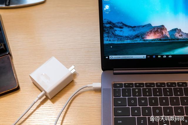 华为电脑充电器能不能给手机充电游戏截图