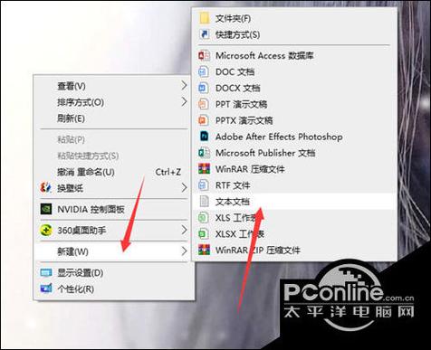 一键清除无用注册表