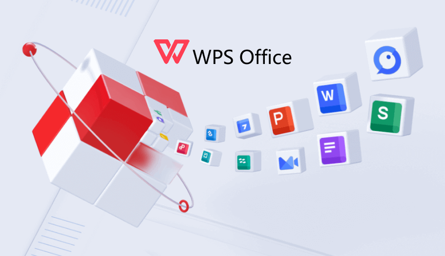 wps office 电脑版图标