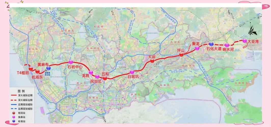 深圳地铁2021年
