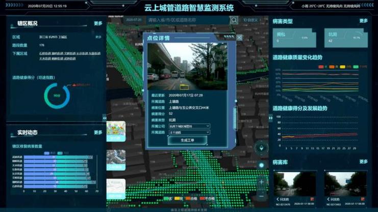 怎么删除摄像头设备图标