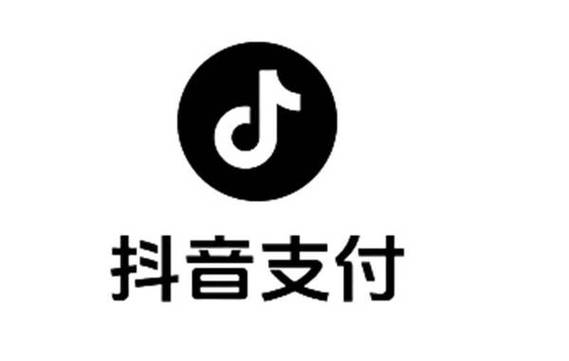抖音支付是属于网贷吗