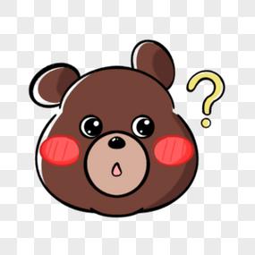 问号脸emoji表情图标