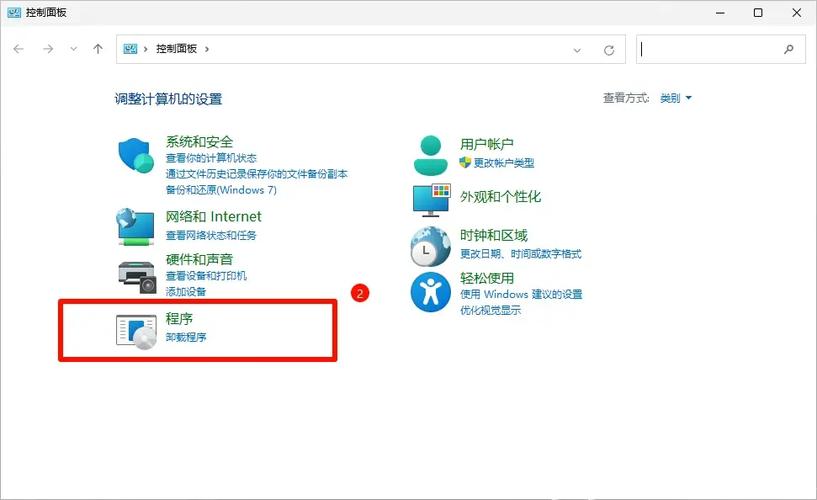 系统应用可以卸载吗缩略图