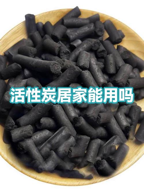 那好吧能用了吗图标