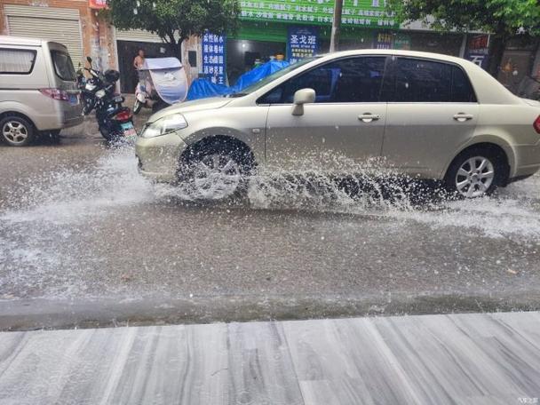 我的世界清除雨天指令