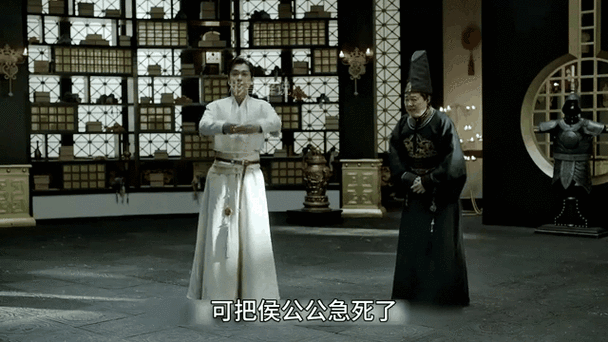 庆帝怎么看待范闲