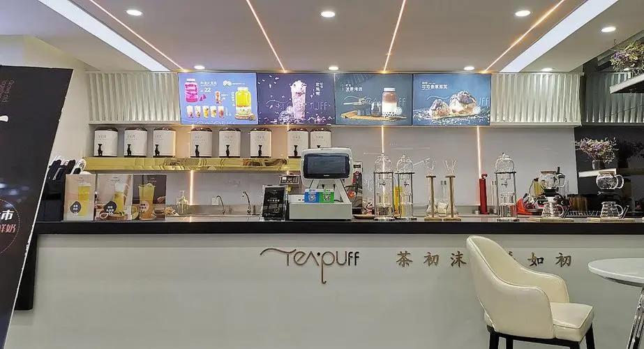 奶茶店做奶茶视频