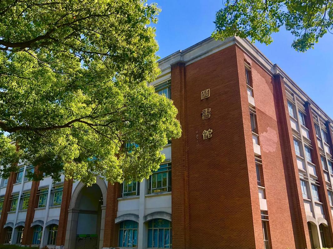 苏大学生园地图标