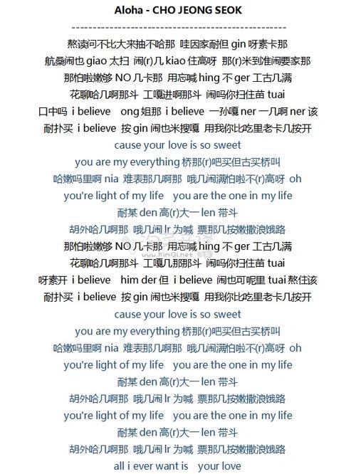 韩语1000句中文谐音