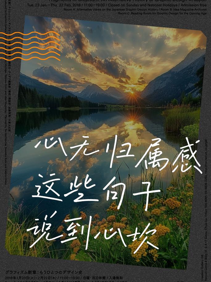 怎么让手机号不显示归属地