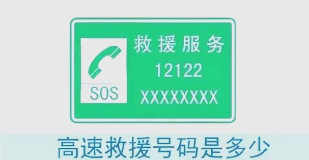 下载查询12122